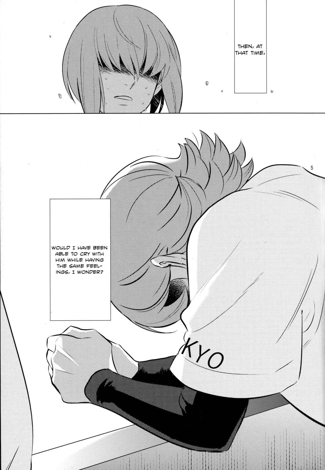 Page 7 Chapter Unknown_a460 Diamond no ace - Pisces no Ohire Aries no Tsunosaki made Tooku (Doujinshi)