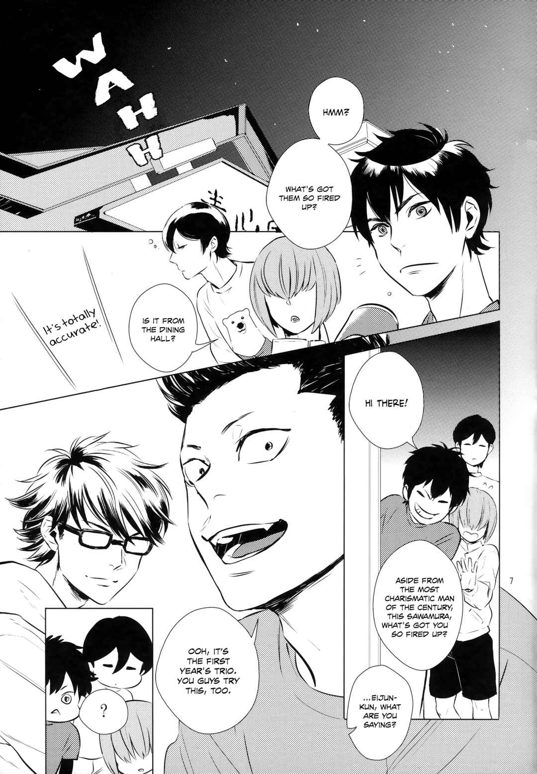 Page 9 Chapter Unknown_a460 Diamond no ace - Pisces no Ohire Aries no Tsunosaki made Tooku (Doujinshi)