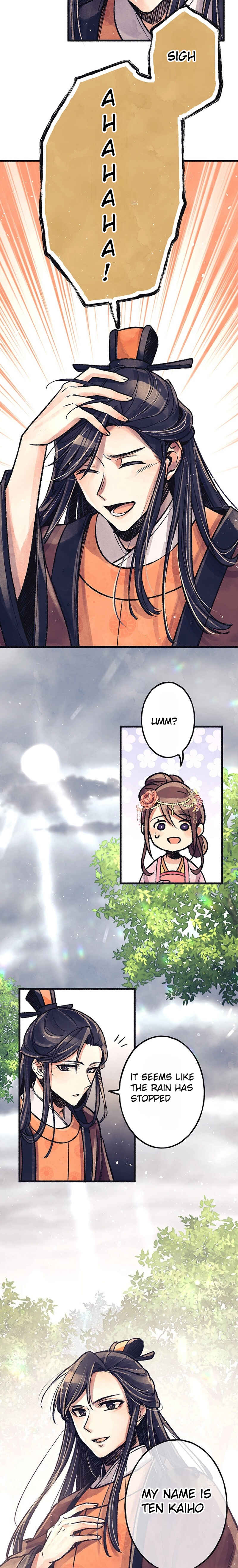Page 14 Chapter 4 Shunka torikae Shou [Web Version]