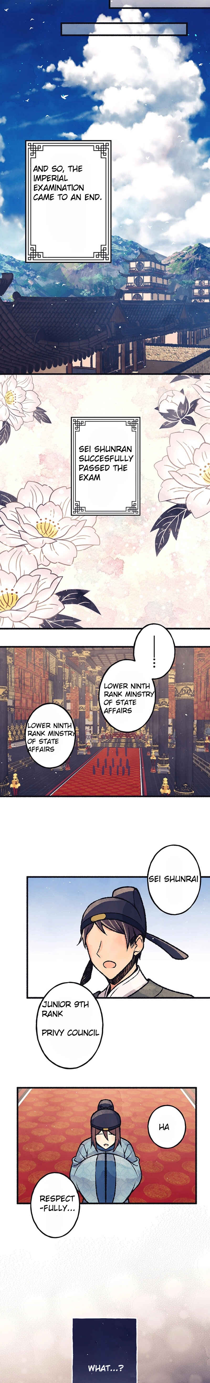 Page 5 Chapter 5 Shunka torikae Shou [Web Version]