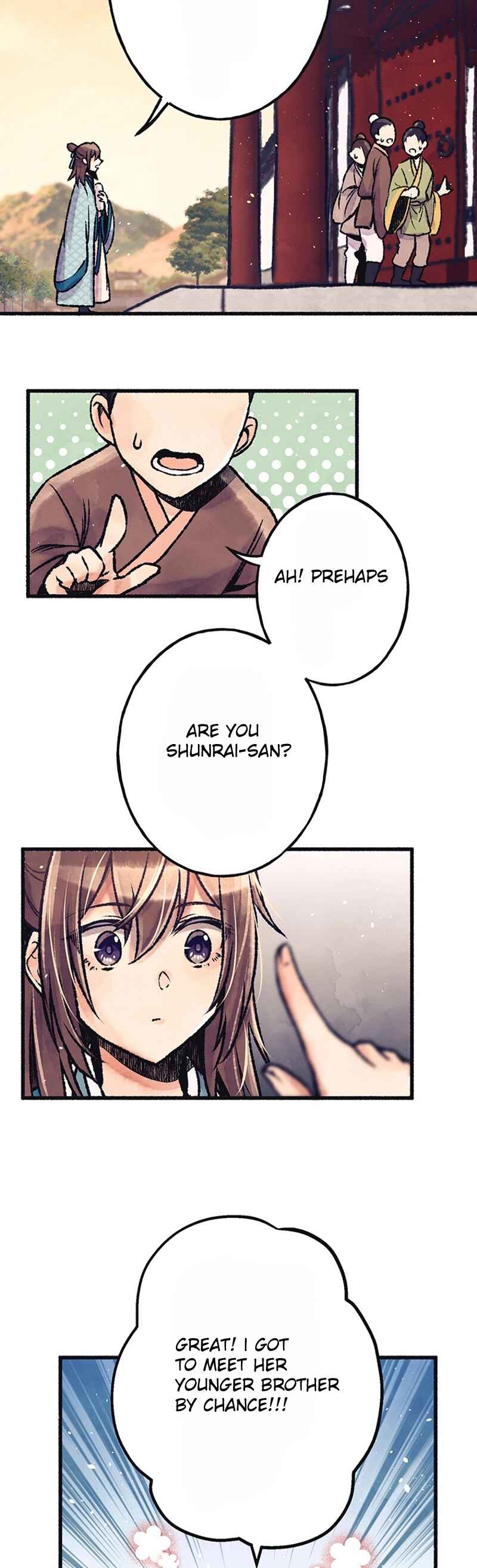 Page 15 Chapter 1 Shunka torikae Shou [Web Version]