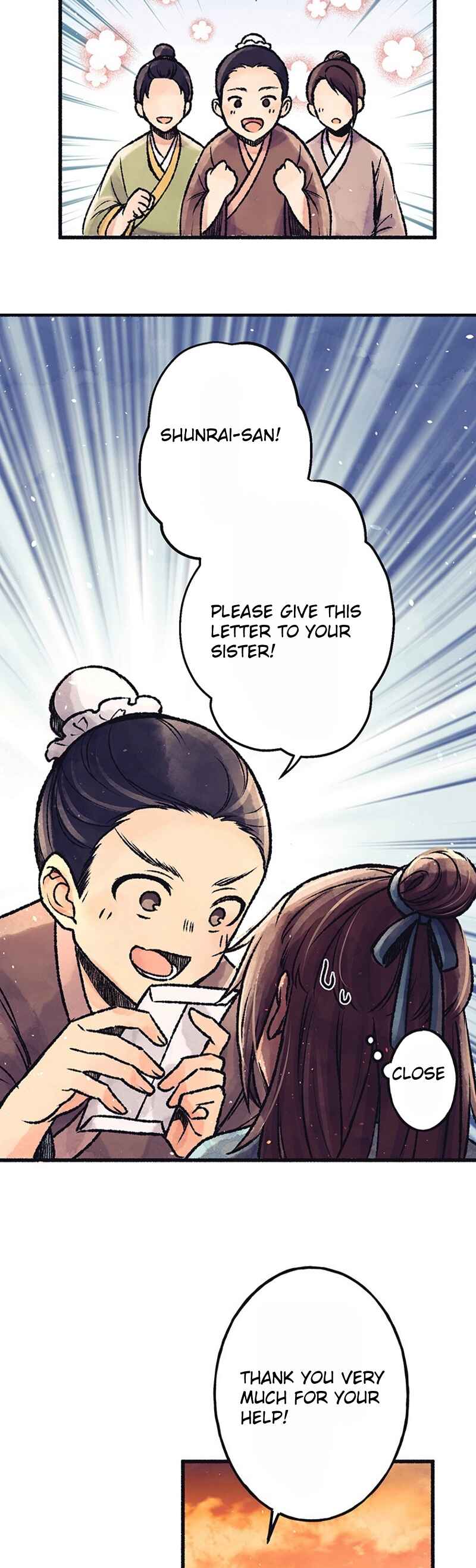 Page 16 Chapter 1 Shunka torikae Shou [Web Version]