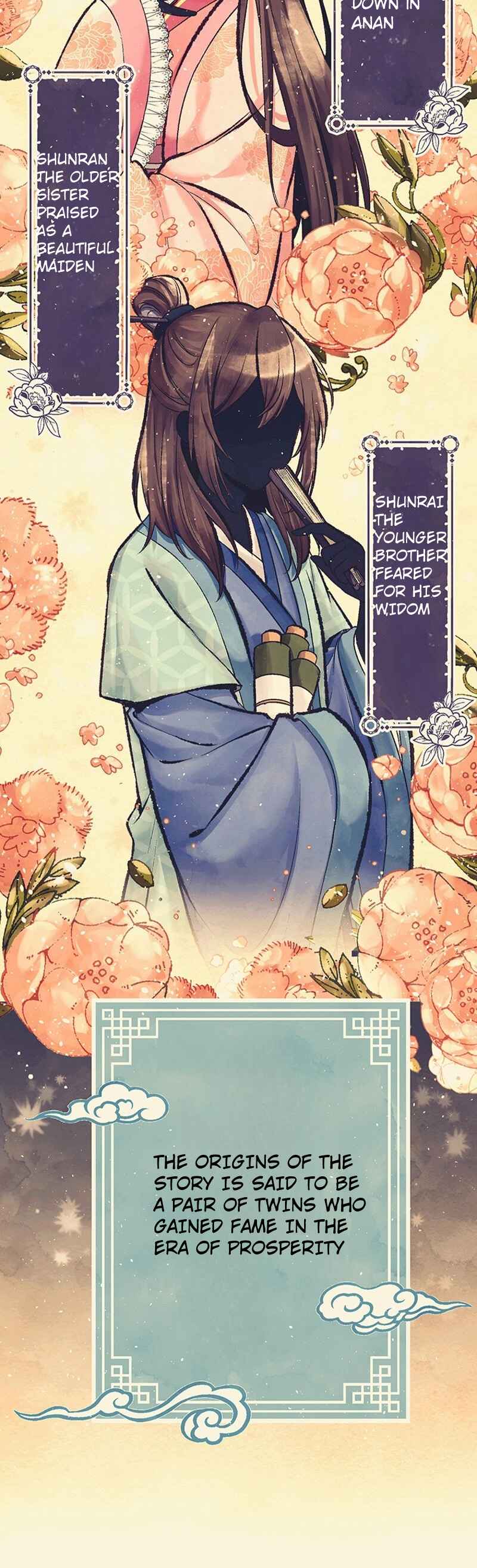 Page 3 Chapter 1 Shunka torikae Shou [Web Version]