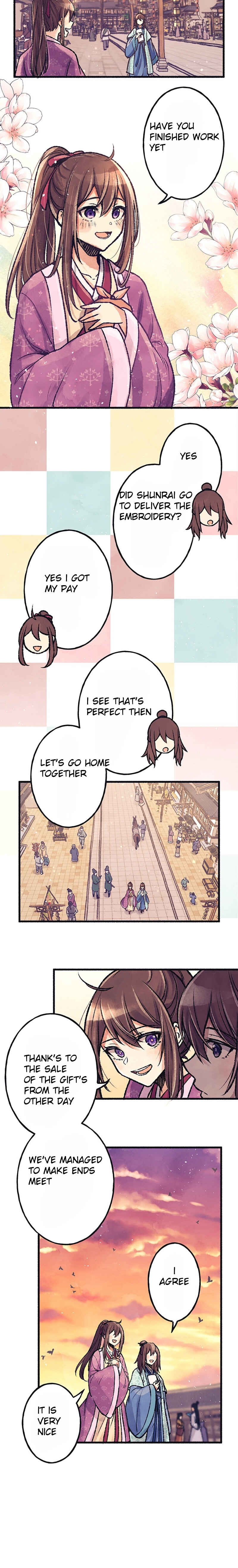 Page 10 Chapter 2 Shunka torikae Shou [Web Version]