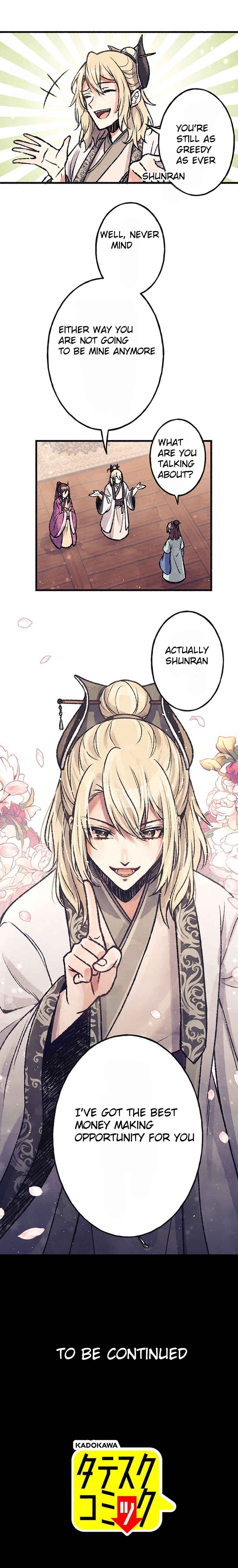 Page 14 Chapter 2 Shunka torikae Shou [Web Version]