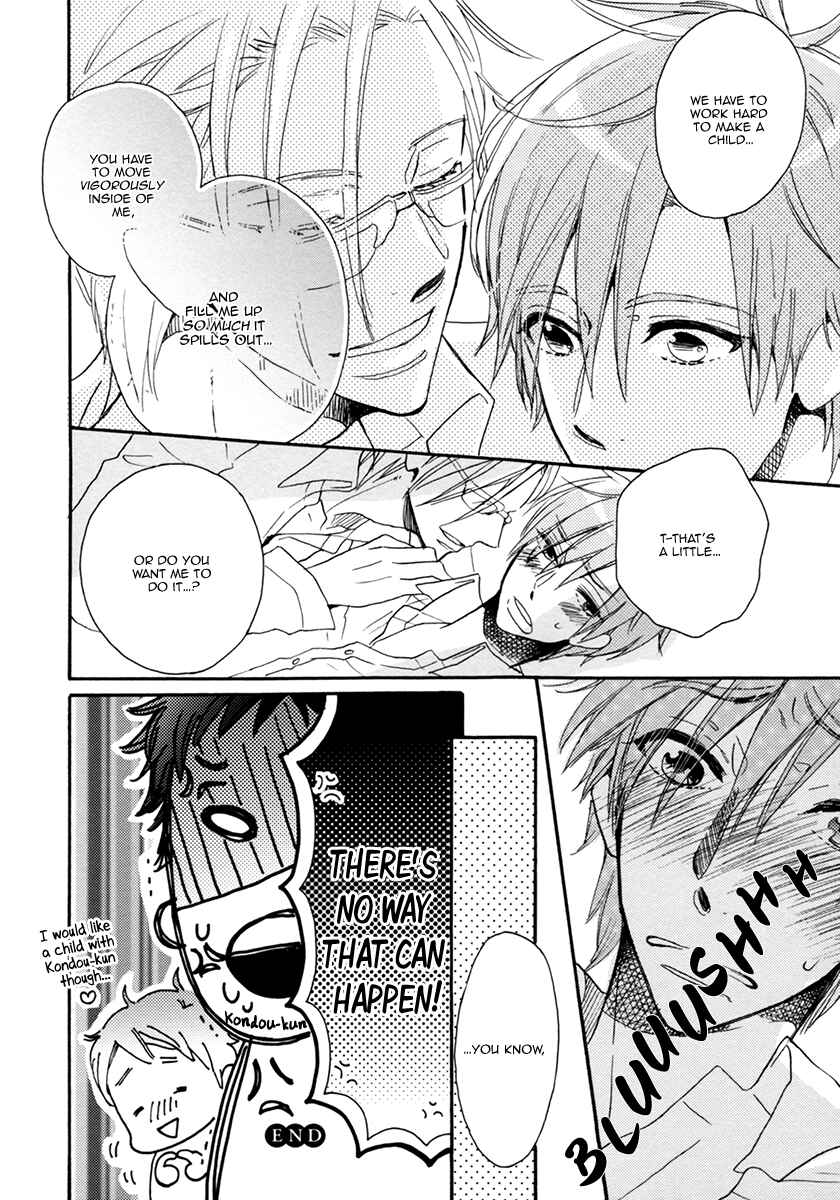 Page 12 Chapter 3 Seito Kaichou ni Chuukoku Koushiki Anthology
