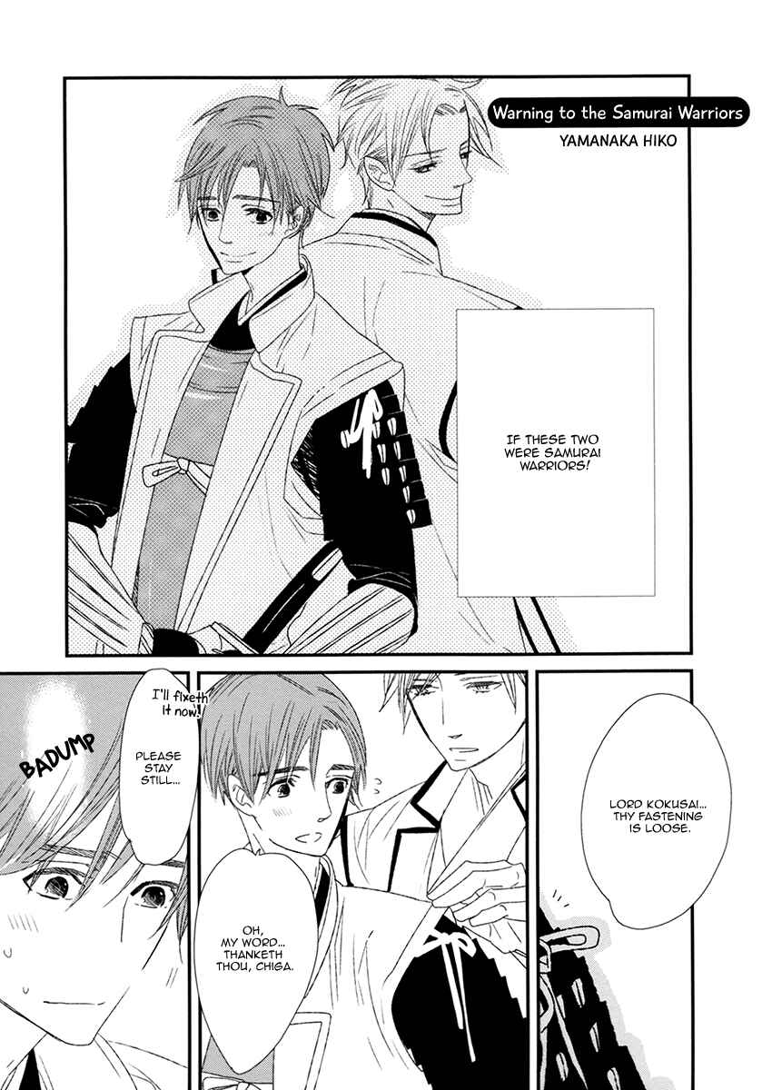 Page 13 Chapter 3 Seito Kaichou ni Chuukoku Koushiki Anthology