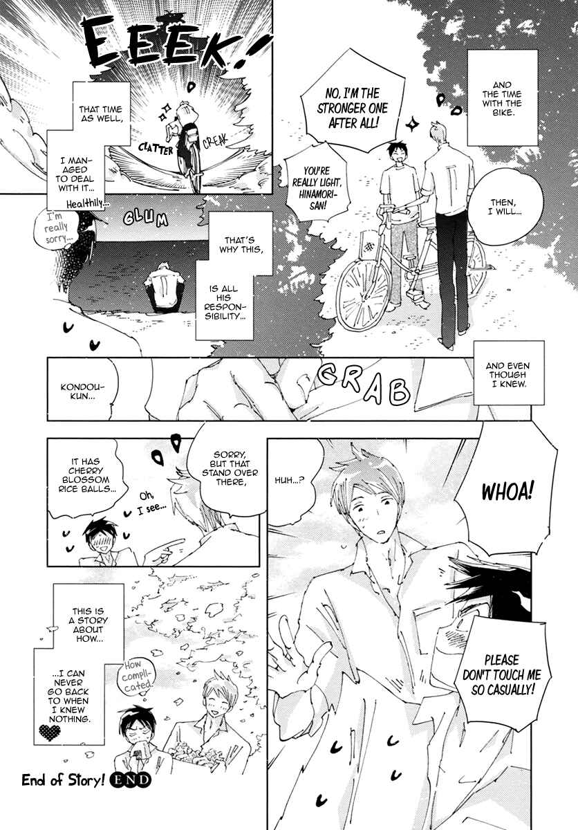 Page 16 Chapter 3 Seito Kaichou ni Chuukoku Koushiki Anthology