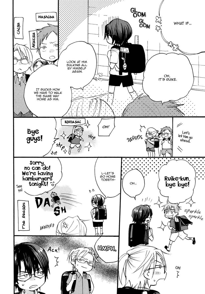 Page 13 Chapter 2 Seito Kaichou ni Chuukoku Koushiki Anthology