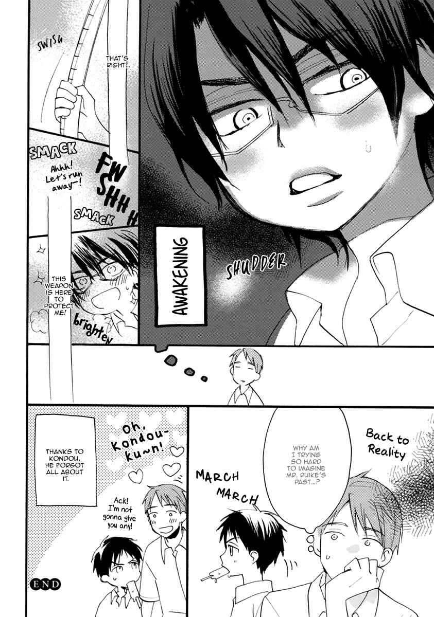 Page 15 Chapter 2 Seito Kaichou ni Chuukoku Koushiki Anthology