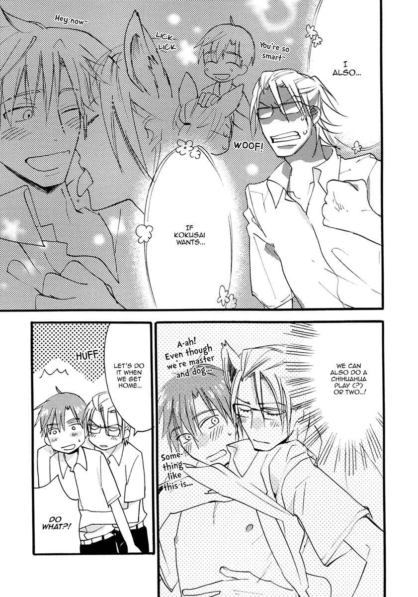 Page 18 Chapter 2 Seito Kaichou ni Chuukoku Koushiki Anthology