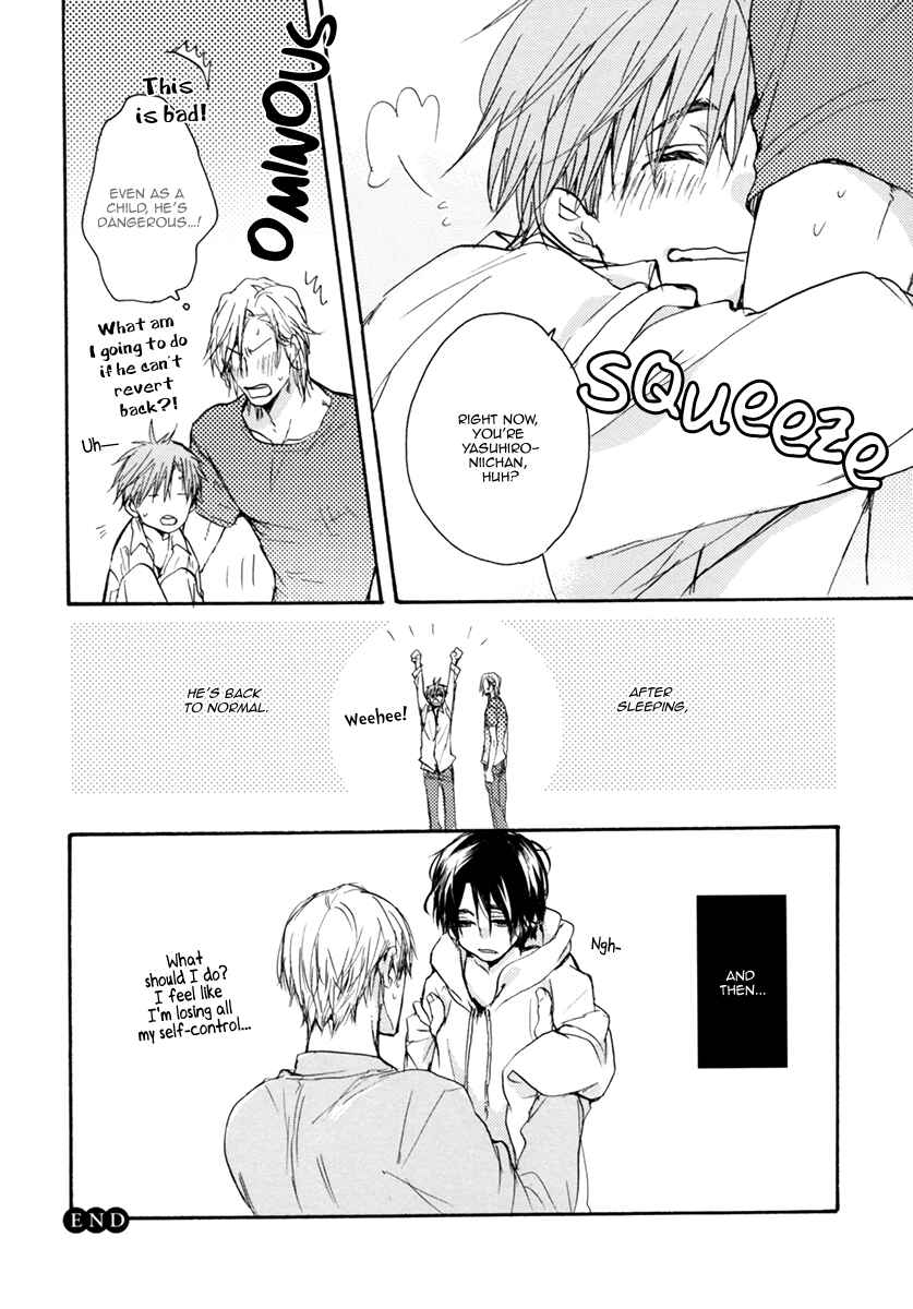 Page 23 Chapter 2 Seito Kaichou ni Chuukoku Koushiki Anthology