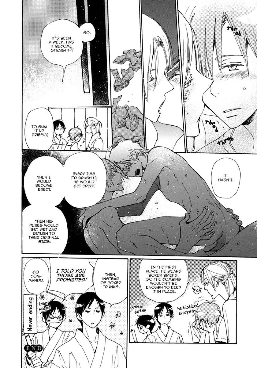 Page 7 Chapter 2 Seito Kaichou ni Chuukoku Koushiki Anthology