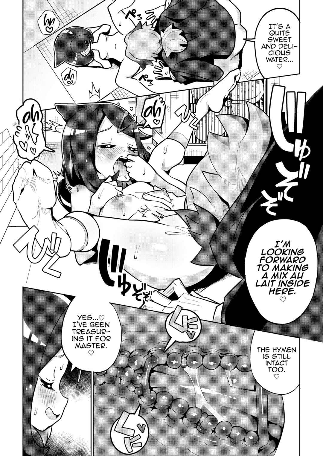 Page 11 Chapter Unknown_e865 Pokémon Horizons - Psycho Power tte Nan desu ka? (Doujinshi)
