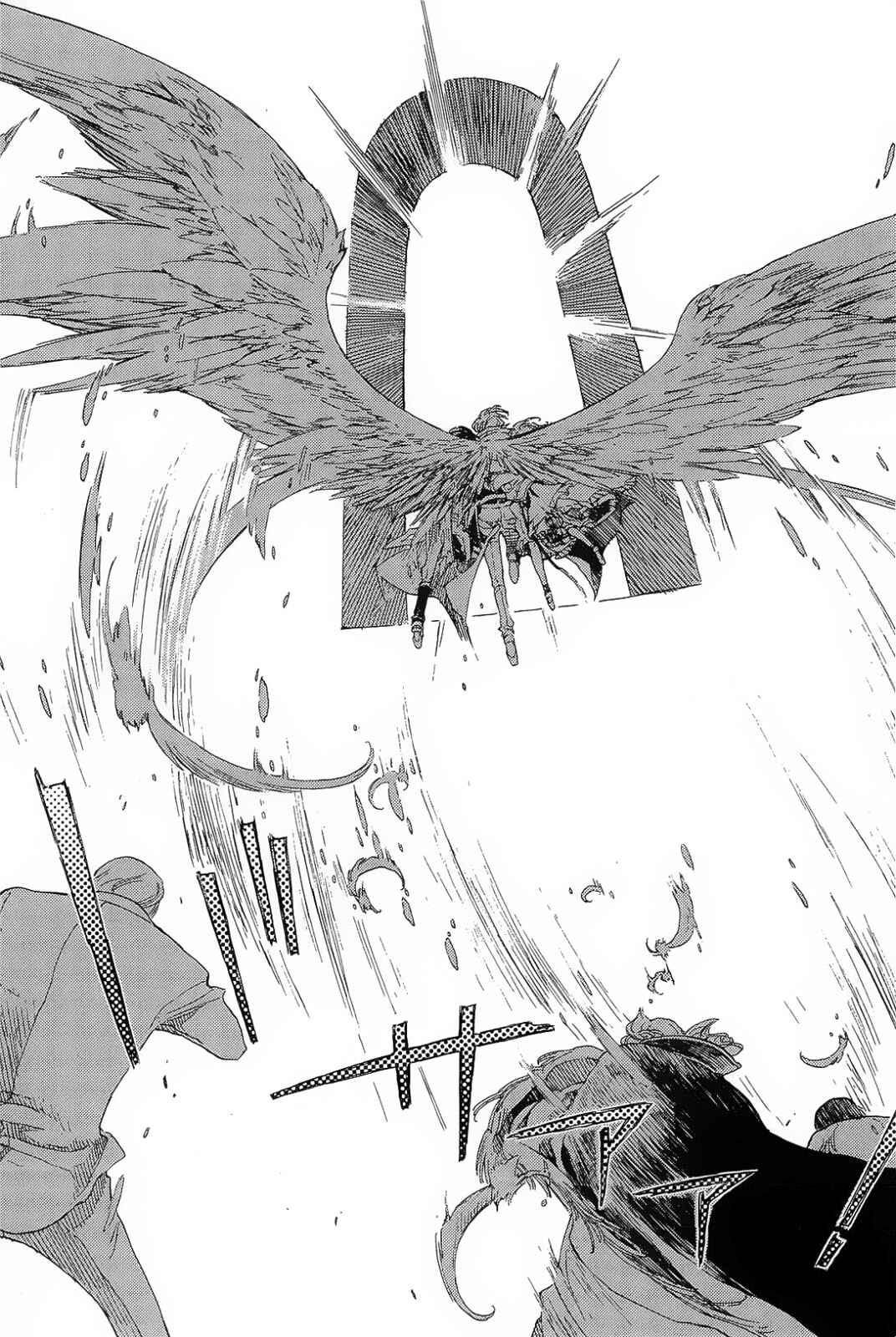 Page 45 Chapter 5 Godseeker
