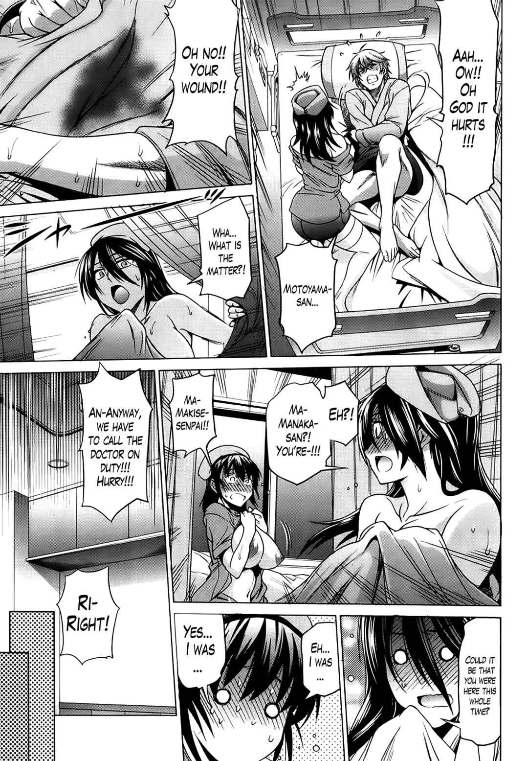 Page 15 Chapter 6 Hinata♡Hinata plus