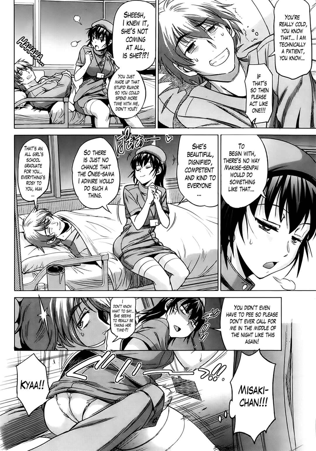 Page 2 Chapter 6 Hinata♡Hinata plus