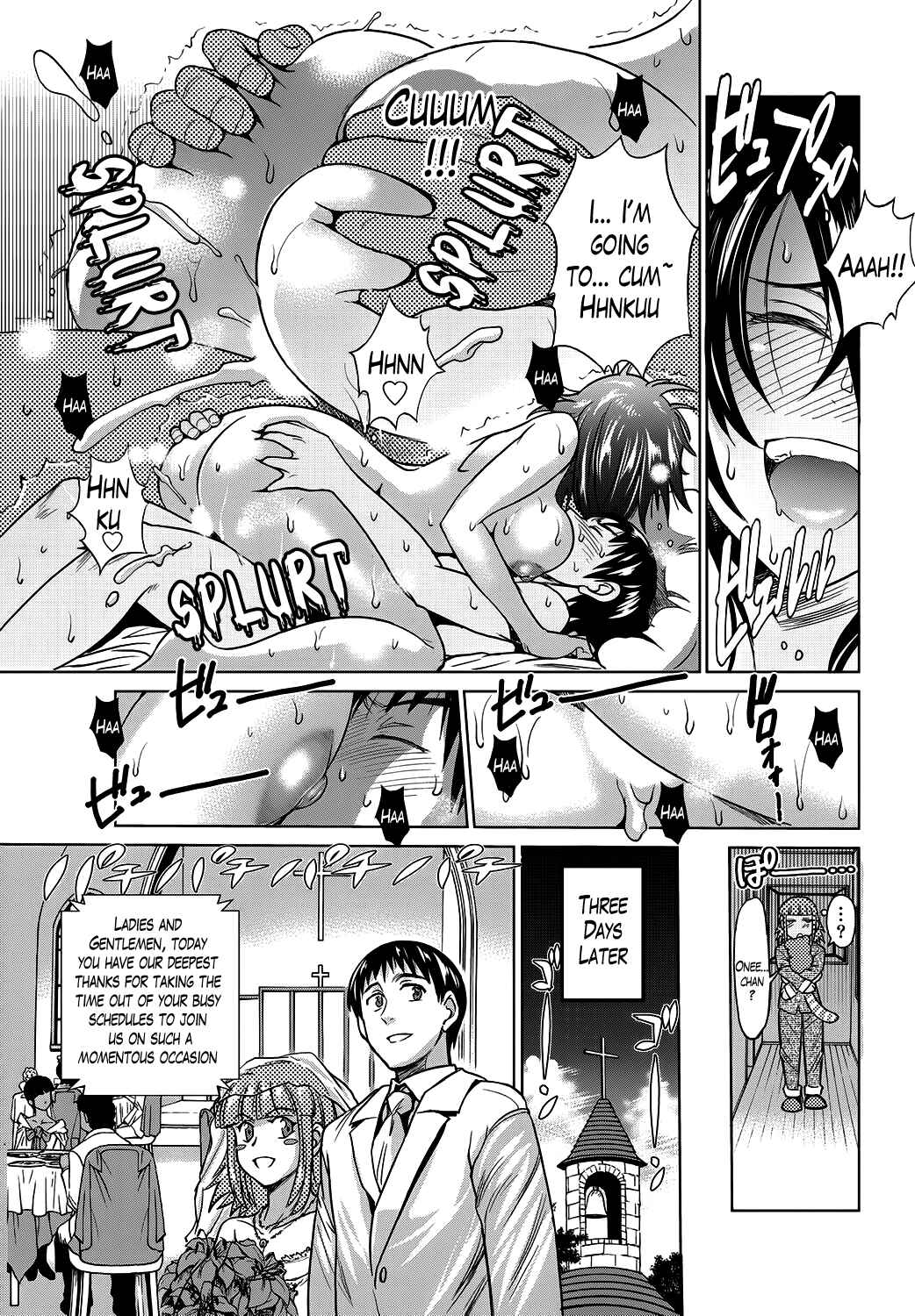 Page 15 Chapter 8 Hinata♡Hinata plus