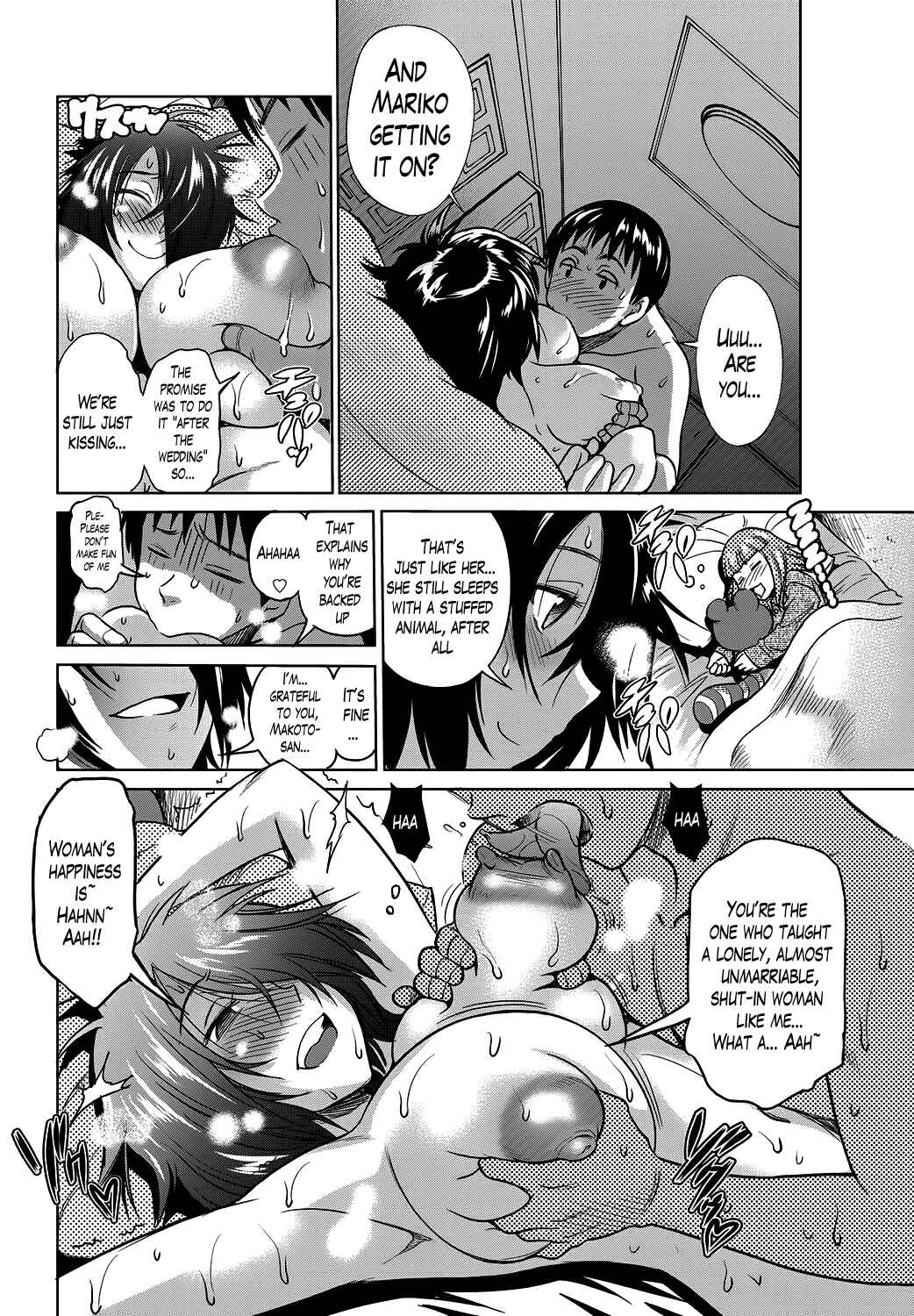 Page 8 Chapter 8 Hinata♡Hinata plus