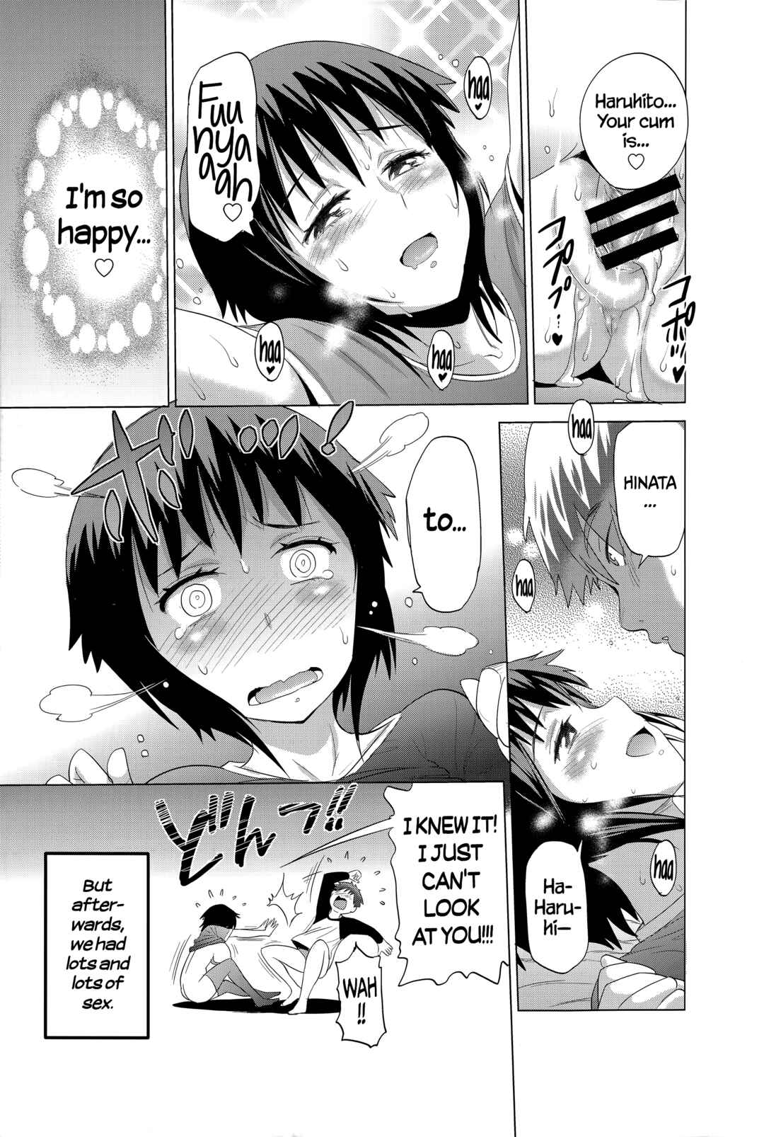 Page 7 Chapter 3 Hinata♡Hinata plus