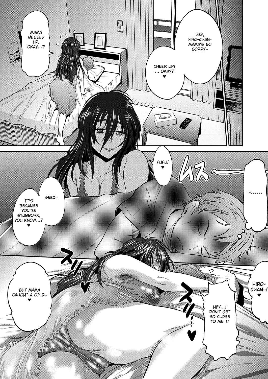 Page 15 Chapter 9 Hinata♡Hinata plus