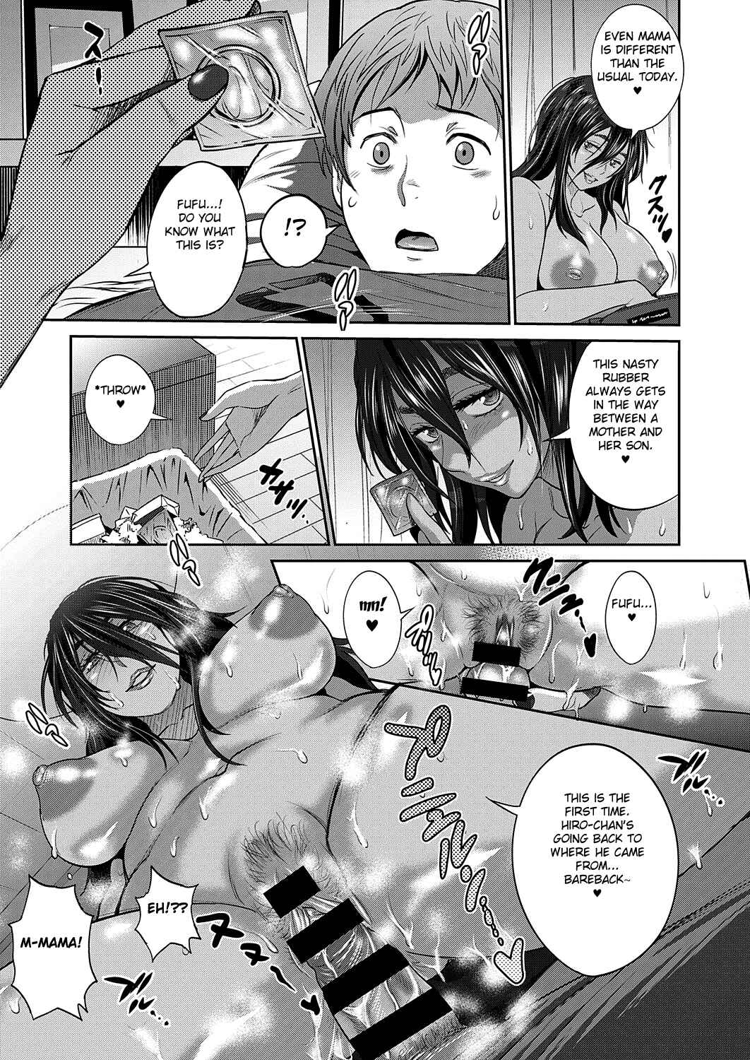 Page 21 Chapter 9 Hinata♡Hinata plus