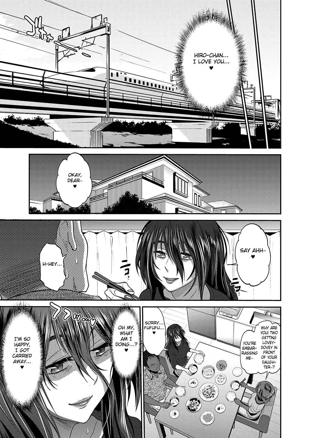 Page 35 Chapter 9 Hinata♡Hinata plus