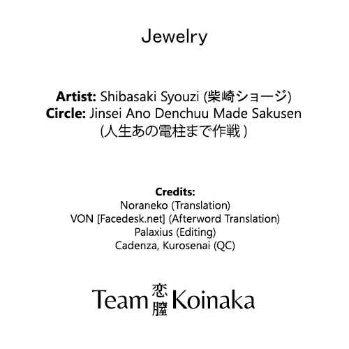 Page 27 Chapter Unknown_be04 Jewelry