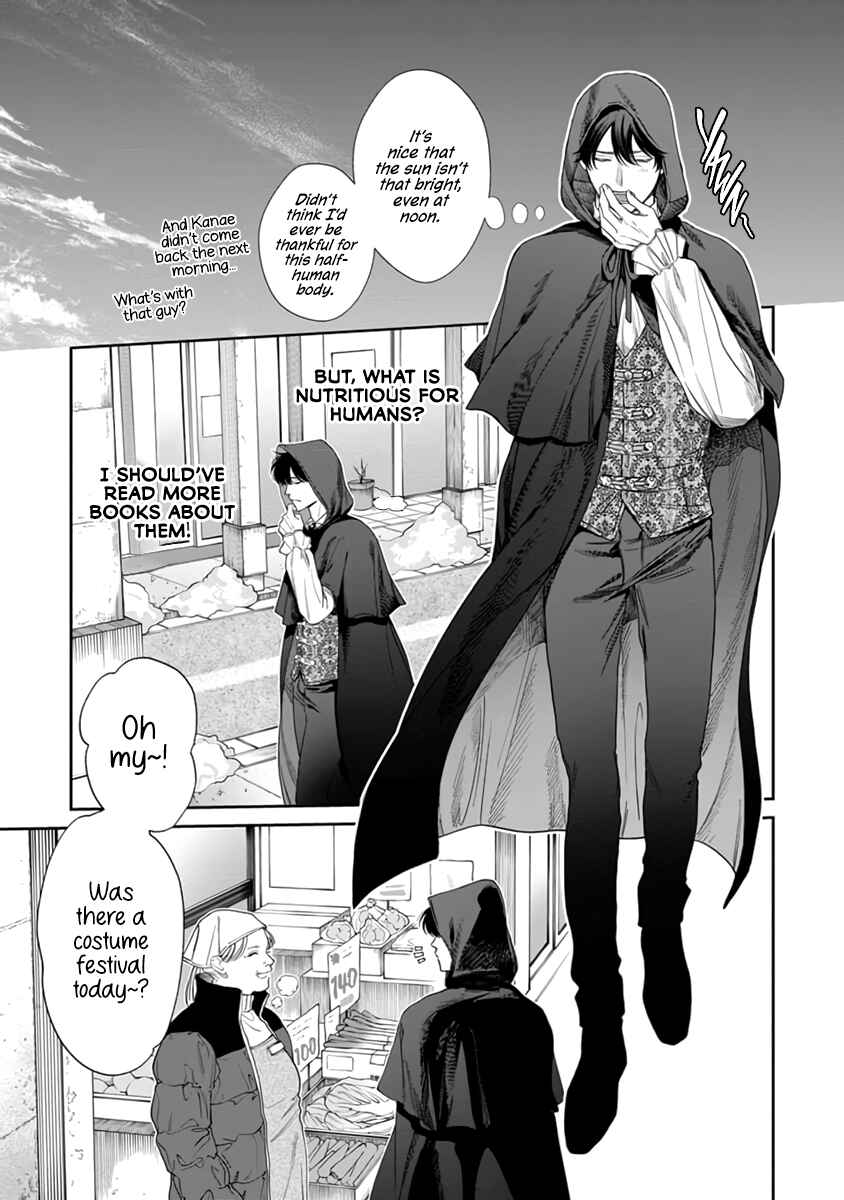 Page 10 Chapter 2 Gomidame no Garnet