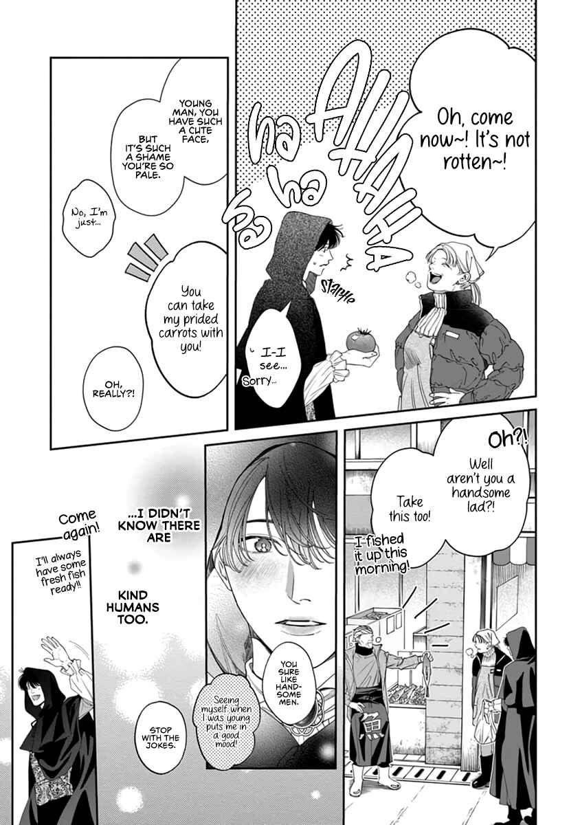Page 12 Chapter 2 Gomidame no Garnet