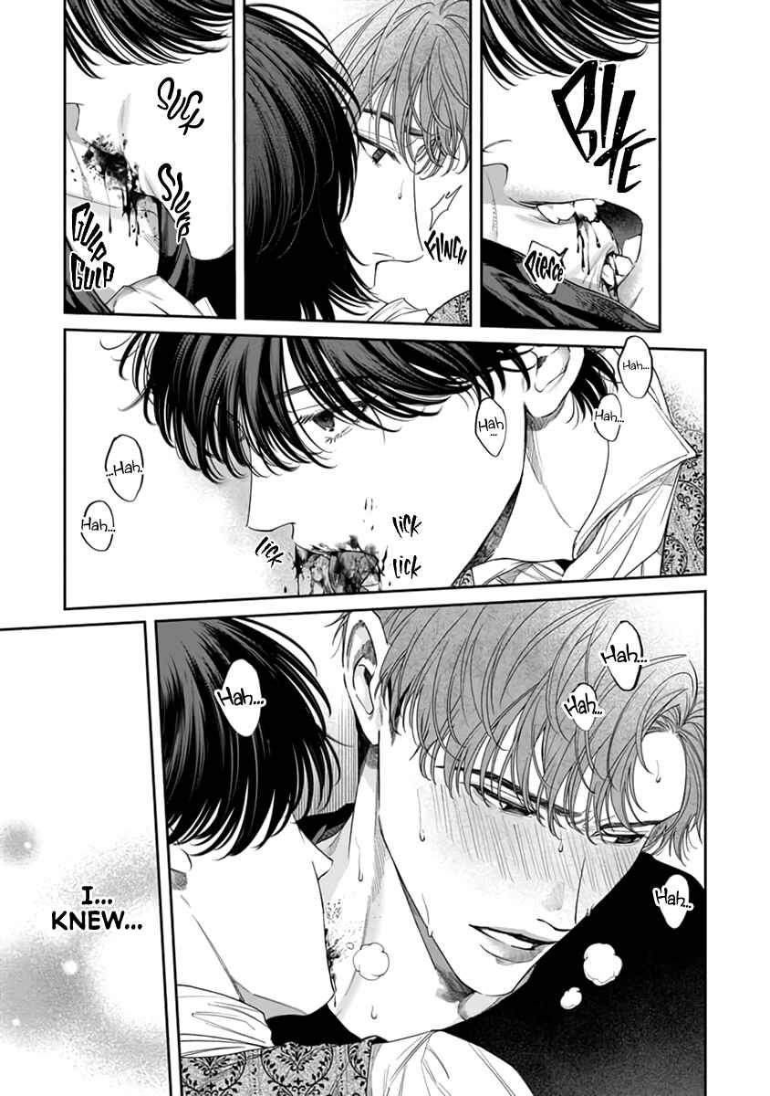 Page 28 Chapter 2 Gomidame no Garnet