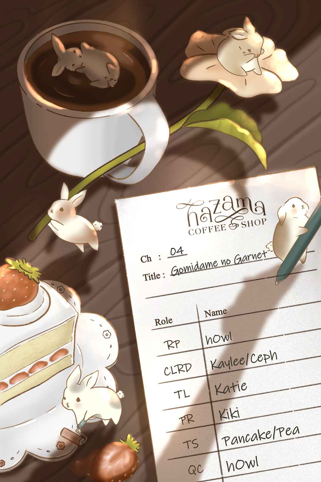 Page 1 Chapter 4 Gomidame no Garnet