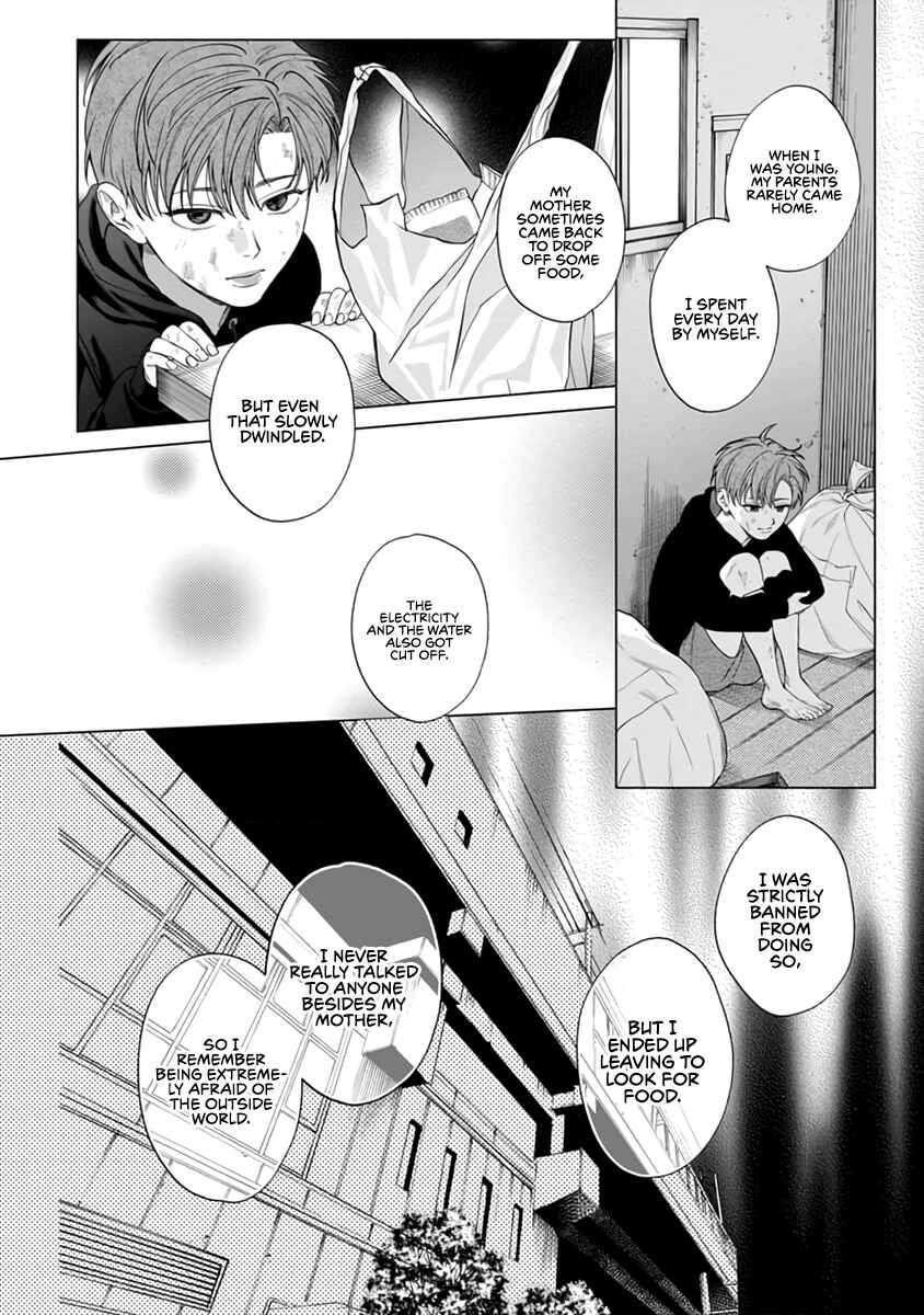 Page 29 Chapter 4 Gomidame no Garnet