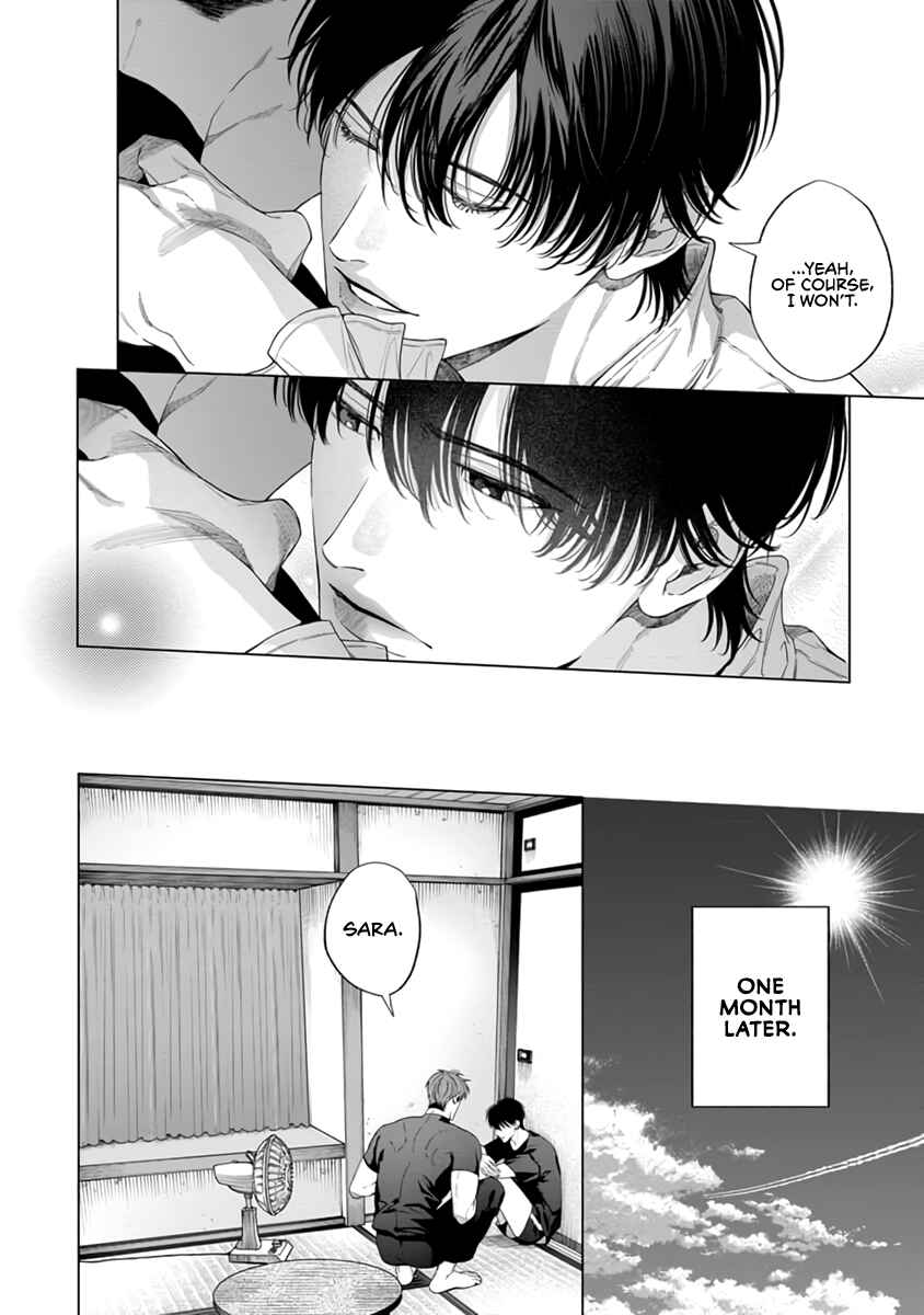 Page 33 Chapter 4 Gomidame no Garnet