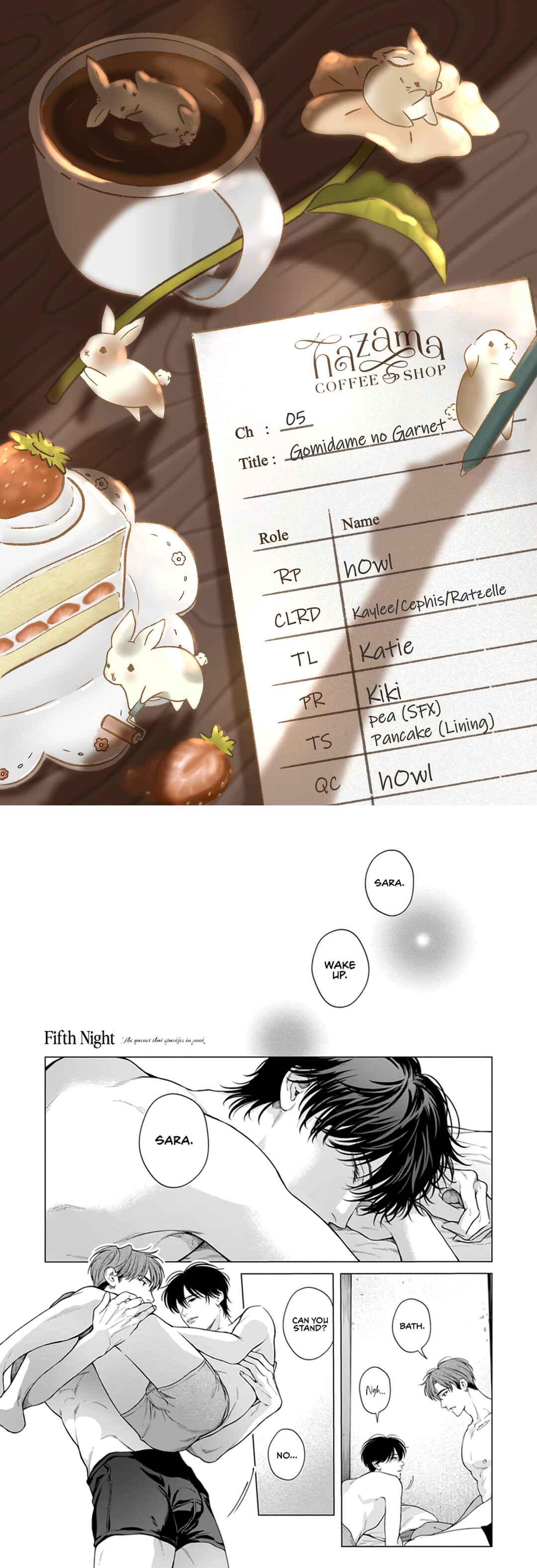 Page 1 Chapter 5 Gomidame no Garnet