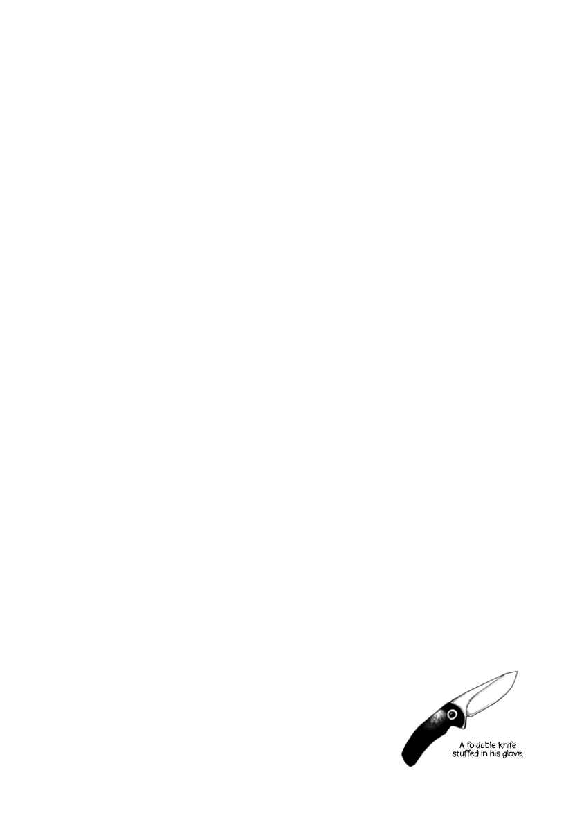 Page 34 Chapter 5 Gomidame no Garnet