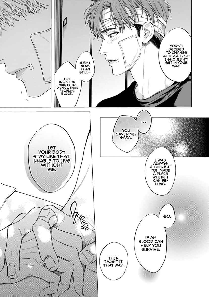 Page 22 Chapter 6 Gomidame no Garnet