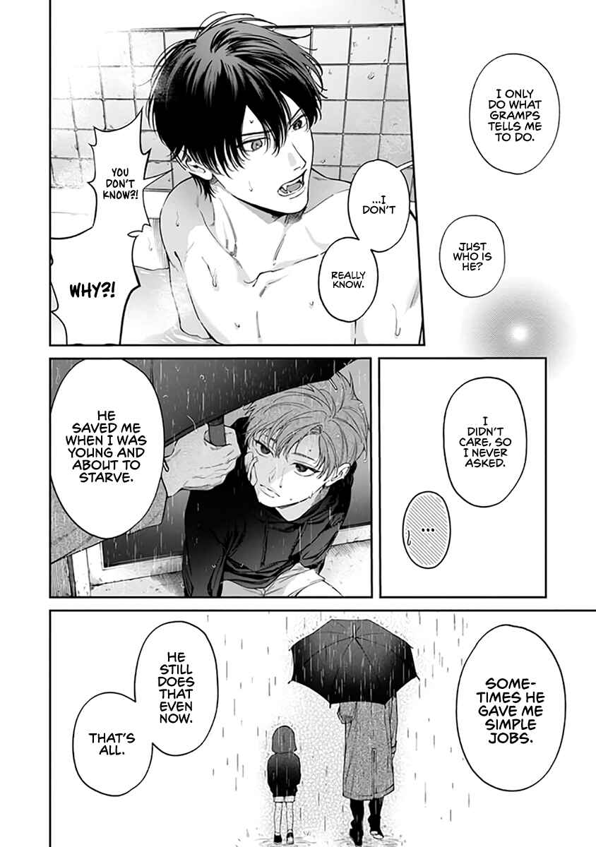 Page 25 Chapter 3 Gomidame no Garnet