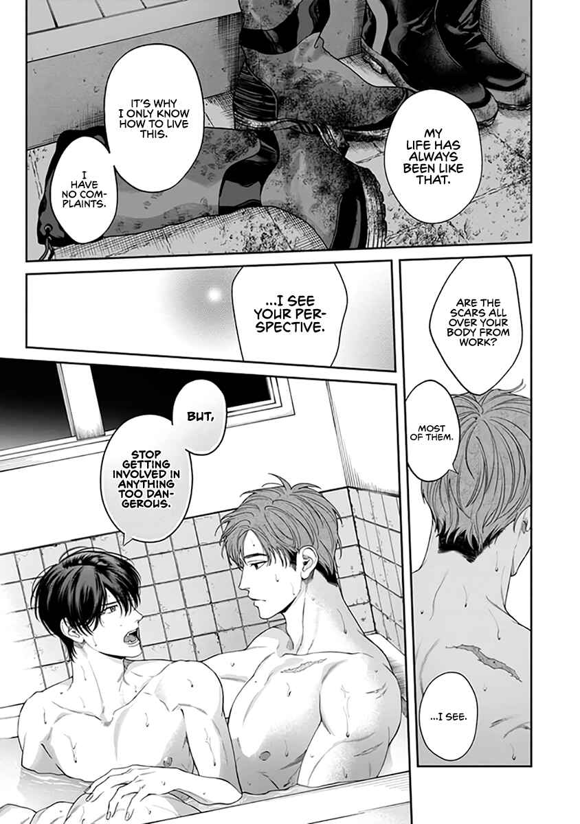 Page 26 Chapter 3 Gomidame no Garnet