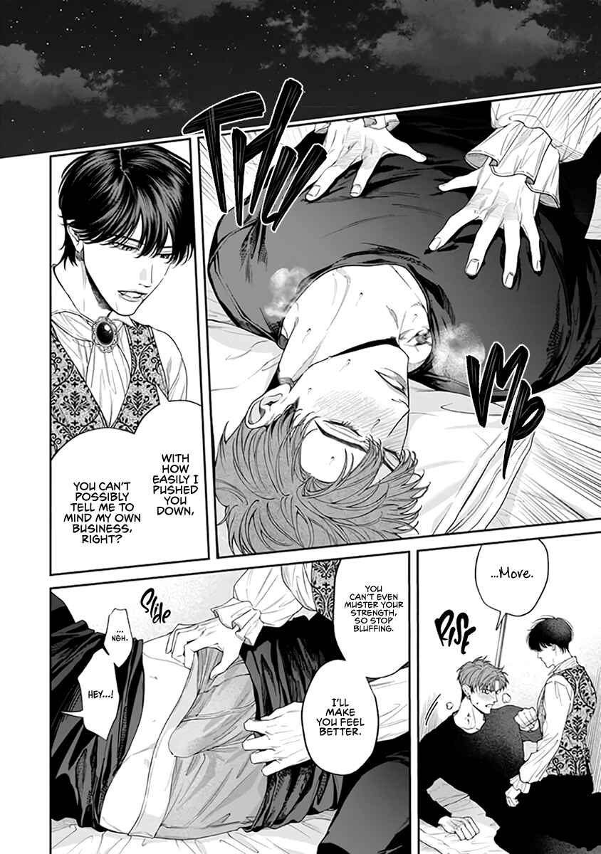 Page 3 Chapter 3 Gomidame no Garnet