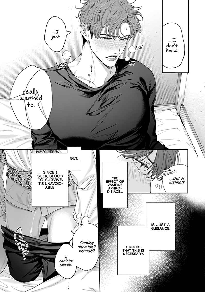 Page 6 Chapter 3 Gomidame no Garnet