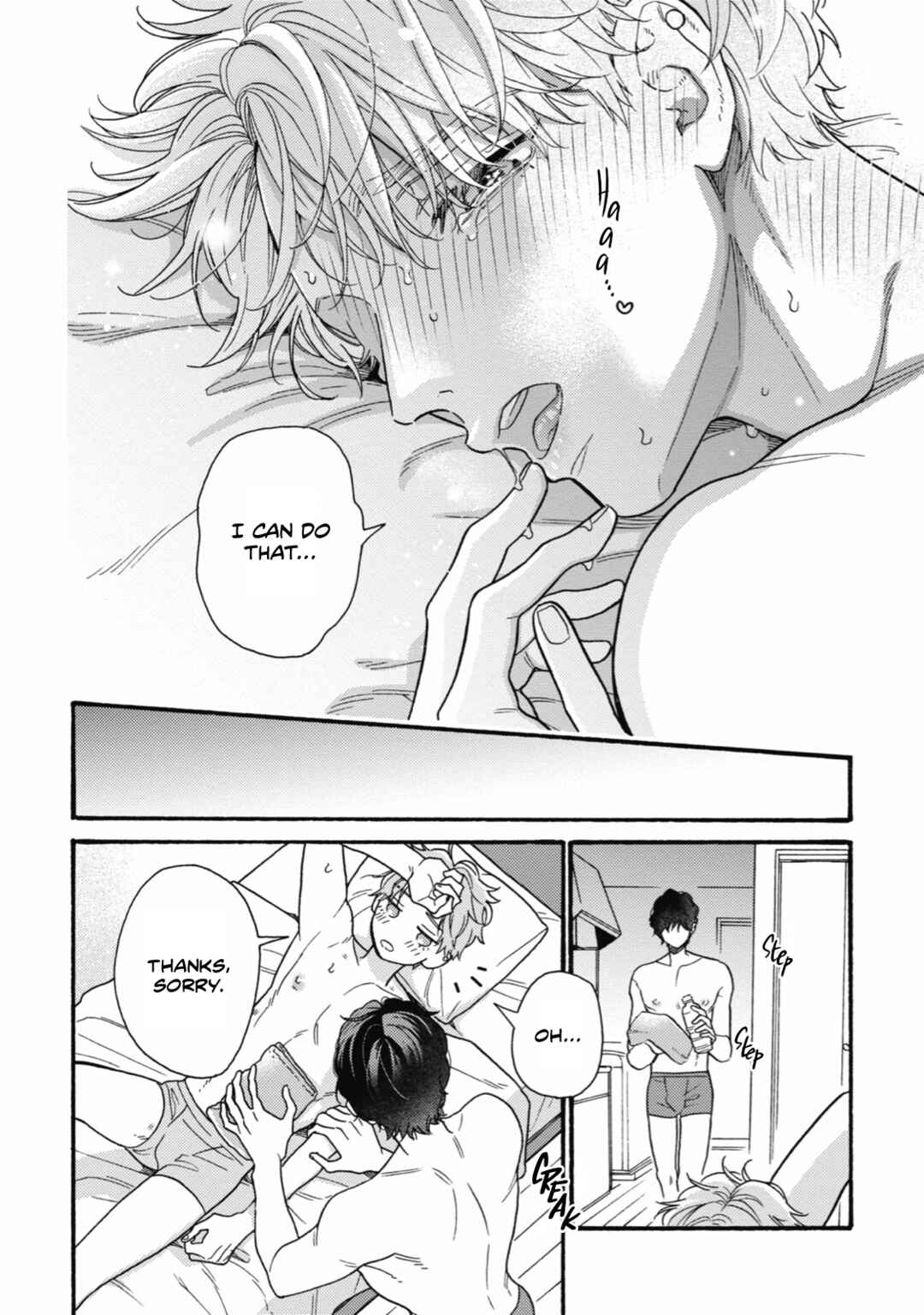 Page 18 Chapter 8 Minami-kun wa Sono Koe ni Jirasaretai