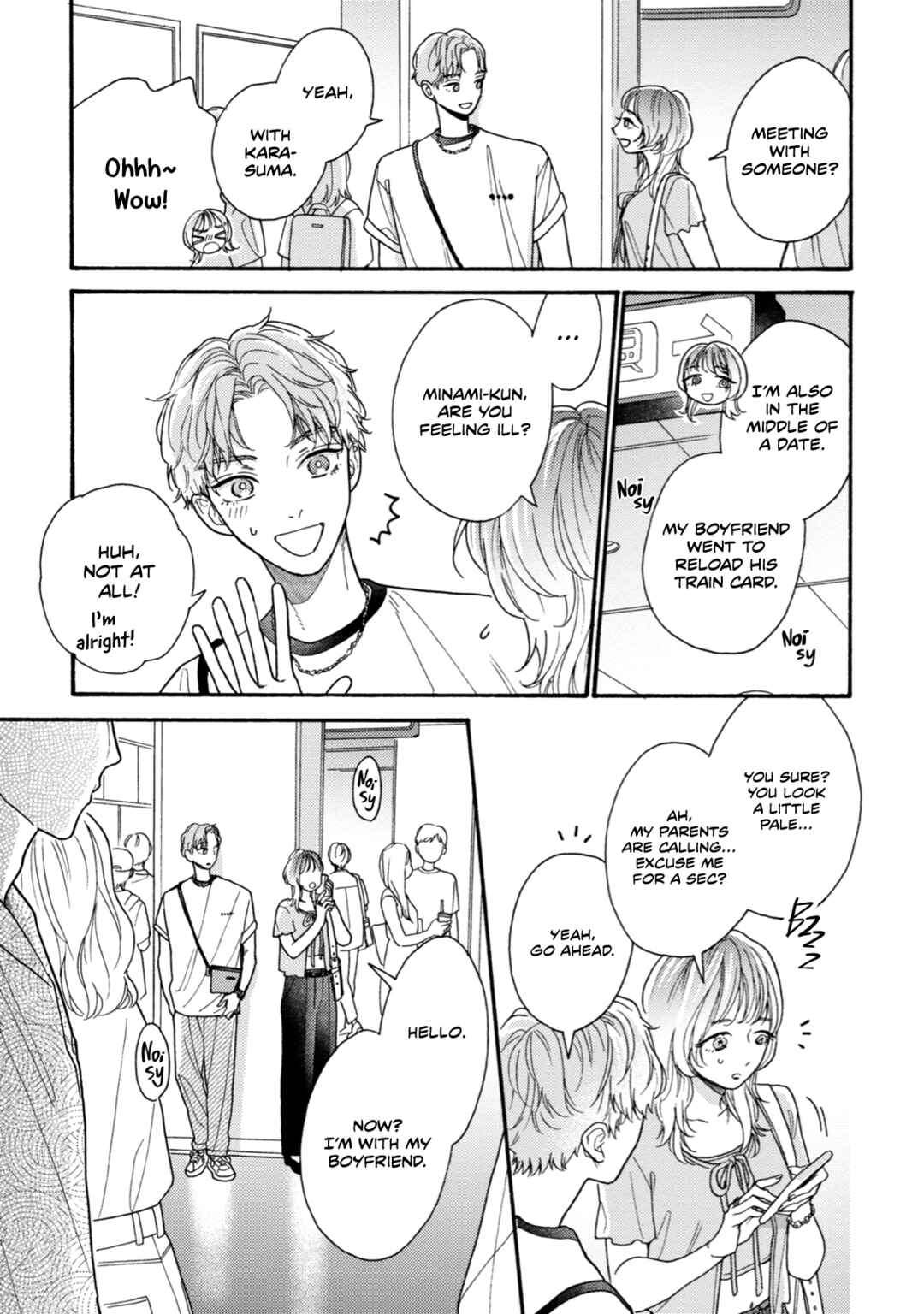 Page 13 Chapter 11 Minami-kun wa Sono Koe ni Jirasaretai