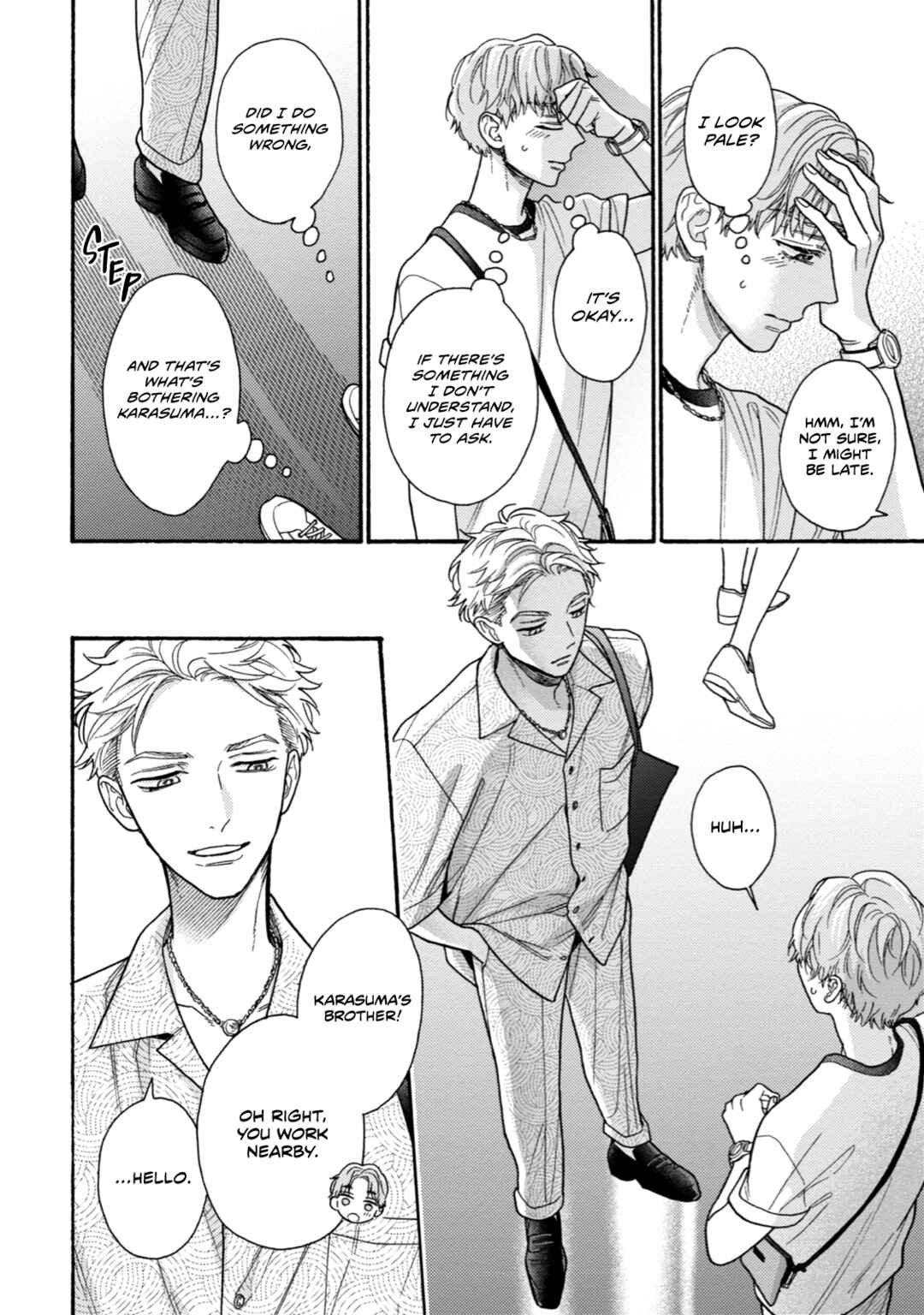 Page 14 Chapter 11 Minami-kun wa Sono Koe ni Jirasaretai