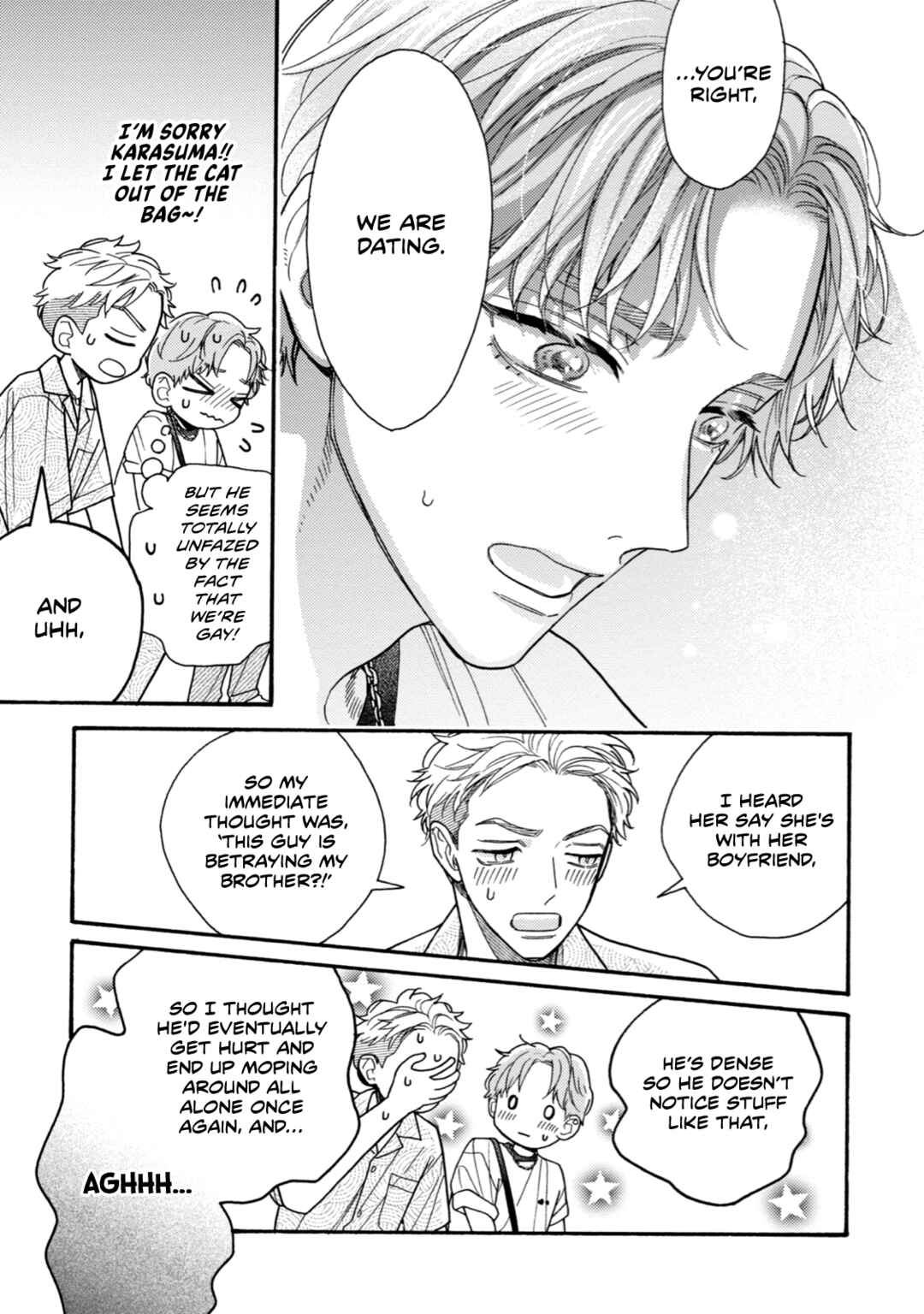 Page 19 Chapter 11 Minami-kun wa Sono Koe ni Jirasaretai