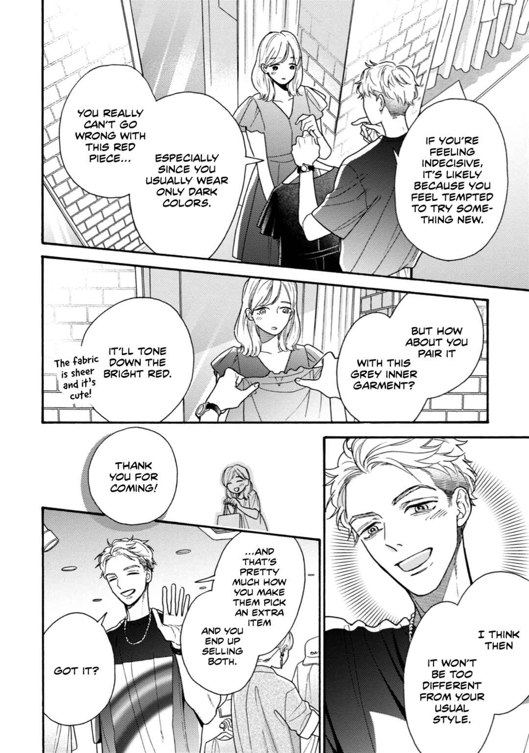 Page 6 Chapter 11 Minami-kun wa Sono Koe ni Jirasaretai