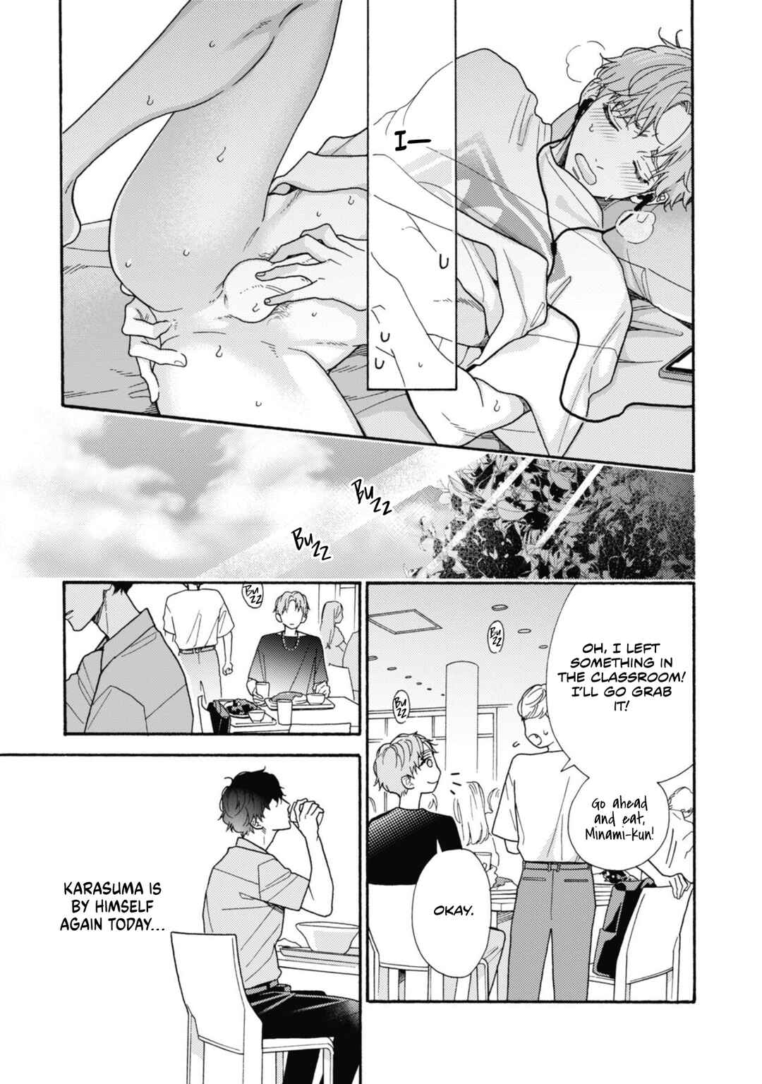 Page 11 Chapter 6.5 Minami-kun wa Sono Koe ni Jirasaretai
