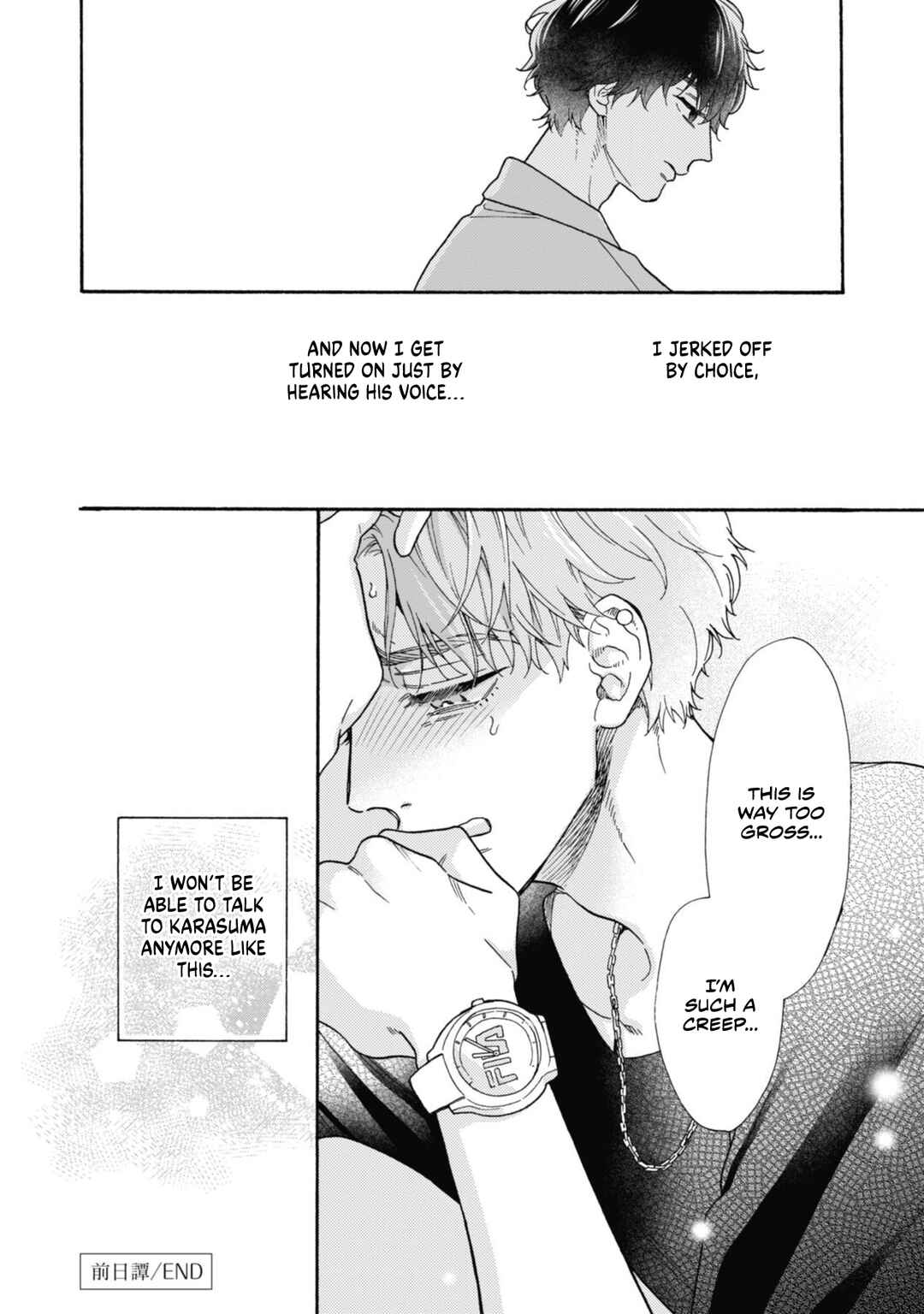 Page 16 Chapter 6.5 Minami-kun wa Sono Koe ni Jirasaretai