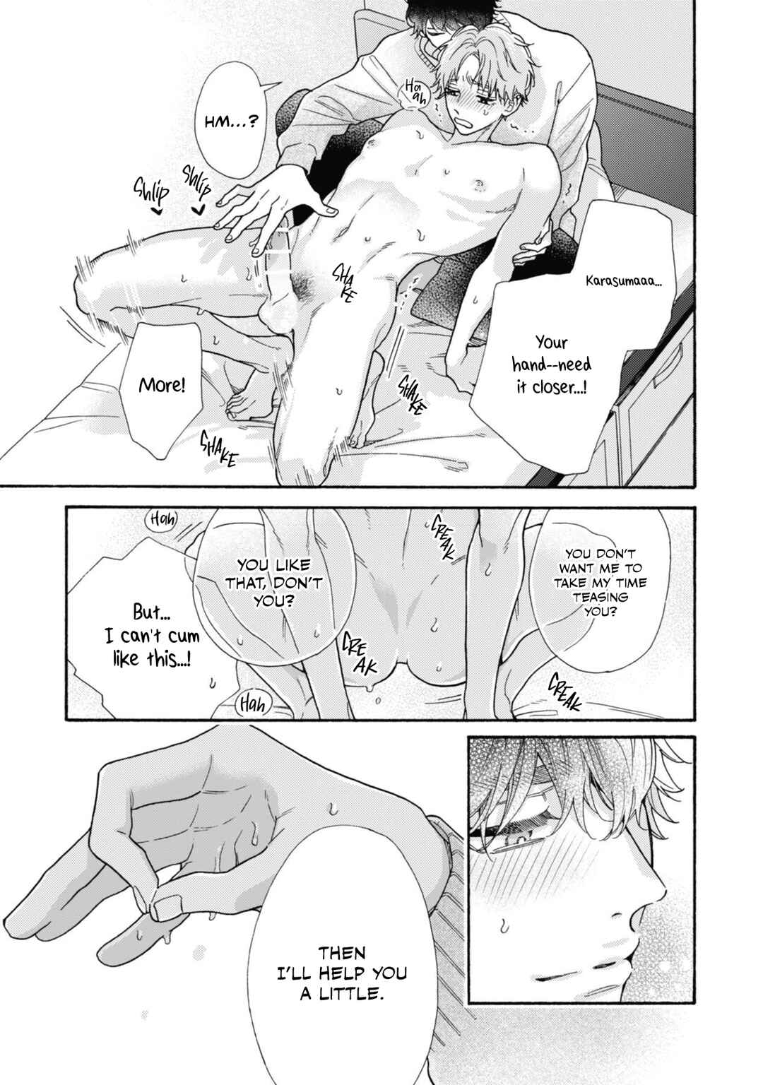 Page 27 Chapter 6.5 Minami-kun wa Sono Koe ni Jirasaretai