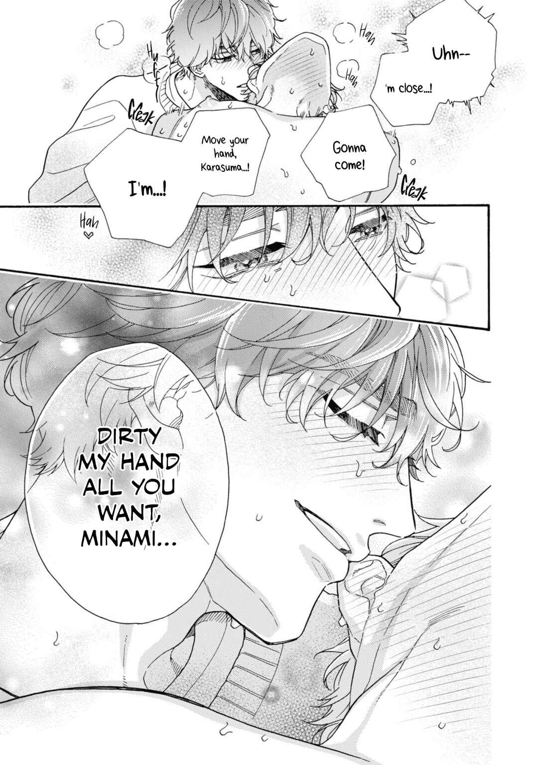 Page 35 Chapter 6.5 Minami-kun wa Sono Koe ni Jirasaretai